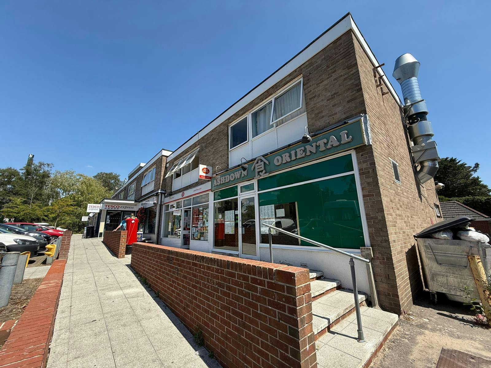 c1cbed939b48d83a136853a6c0974774-whatsapp-image-2025-07-11-at-16-33-21-fec67619